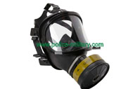 CB20 Gas mask 