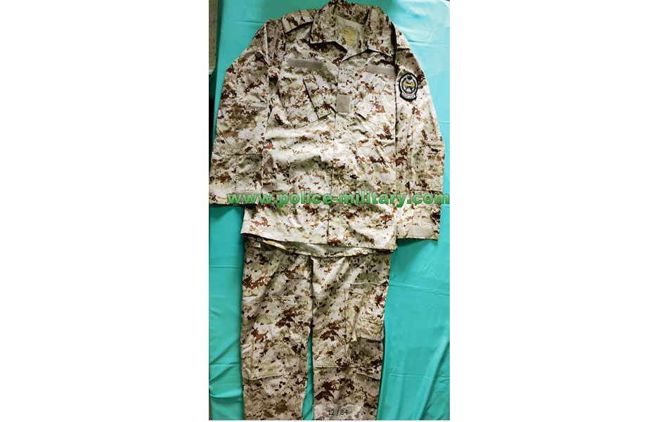 CB20134 CAMOUFLAGE UNIFORM