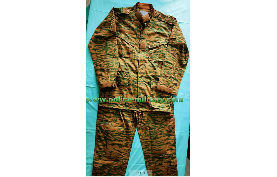 CB20135 CAMOUFLAGE UNIFORM