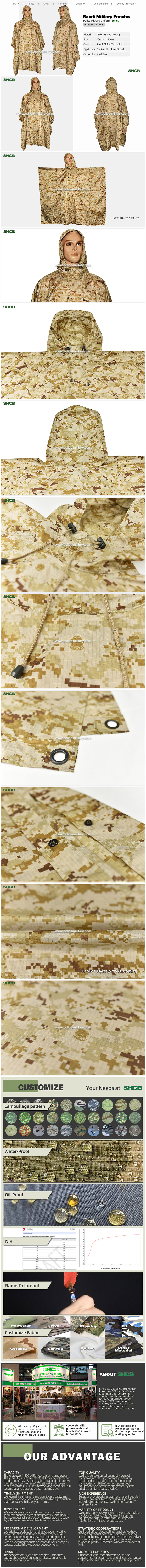 china-military-supplier.jpg