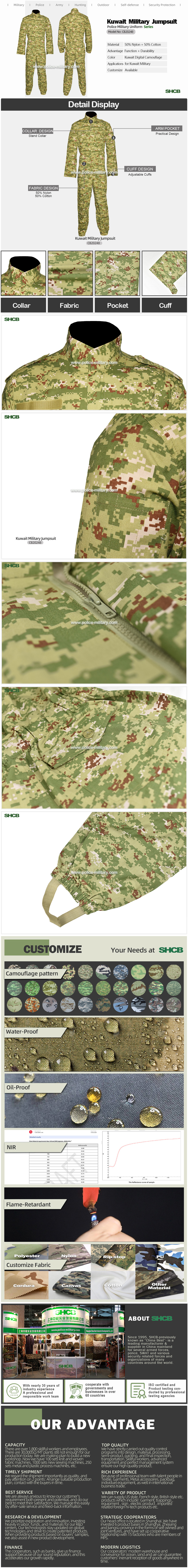 Kuwait-Military-Jumpsuit-Supplier-in-China.jpg