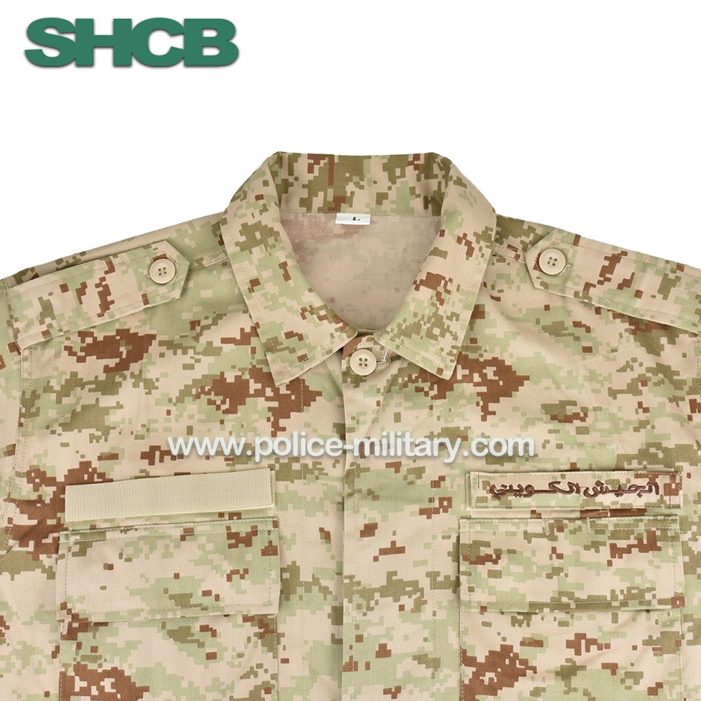 CB20162 Military Camouflage BDU