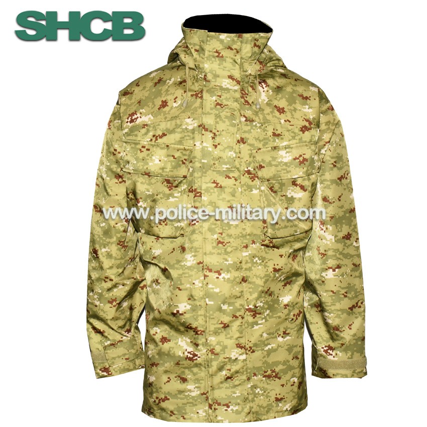 CB20530 Military Camouflage Raincoat