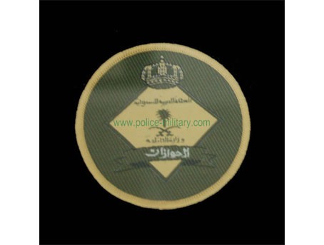 CB40122 Woven label