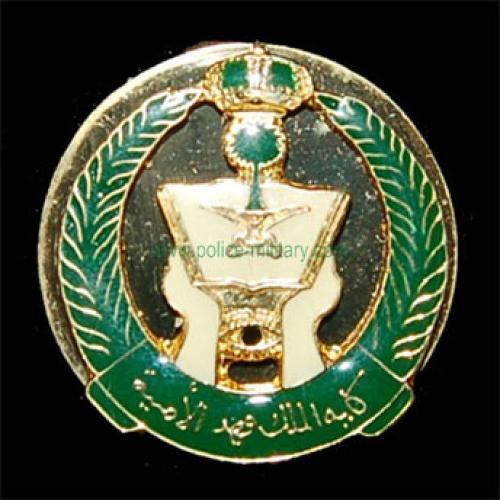CB40410 Collar badge
