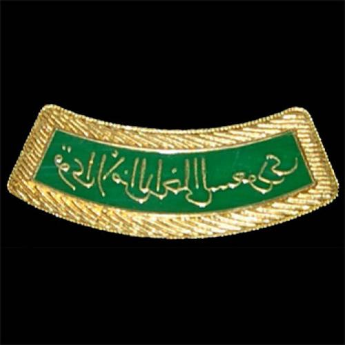 CB40602 Shoulder badge