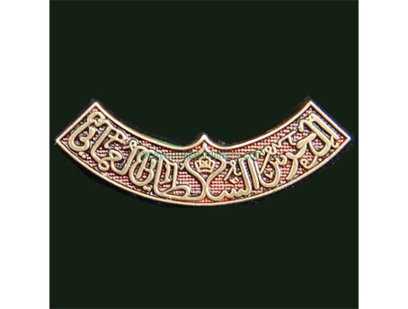 CB40613 Shoulder badge