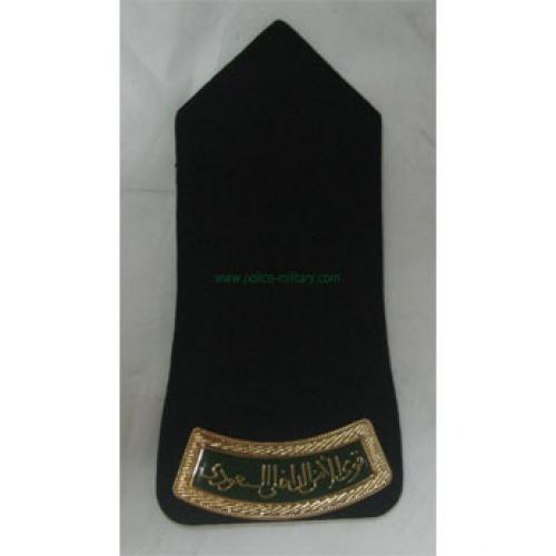 CB40614 Epaulet