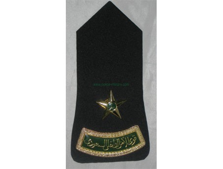CB40616 Epaulet