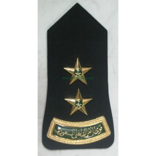 CB40617 Epaulet