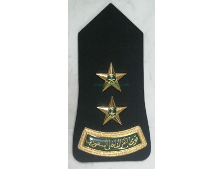 CB40617 Epaulet