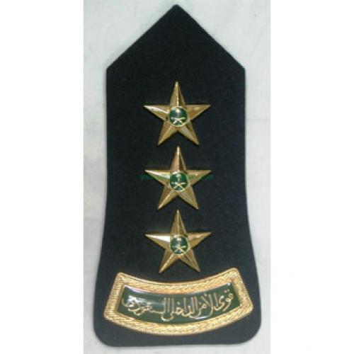 CB40618 Epaulet
