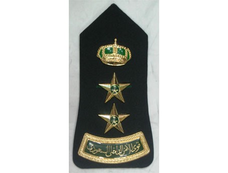 CB40620 Epaulet