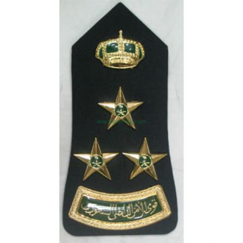 CB40621 Epaulet
