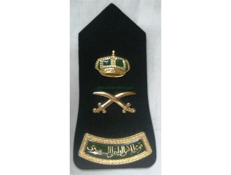 CB40622 Epaulet