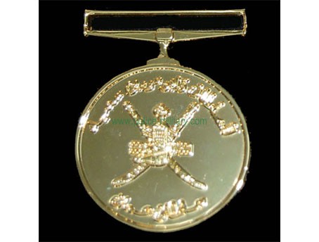 CB40809 Medal