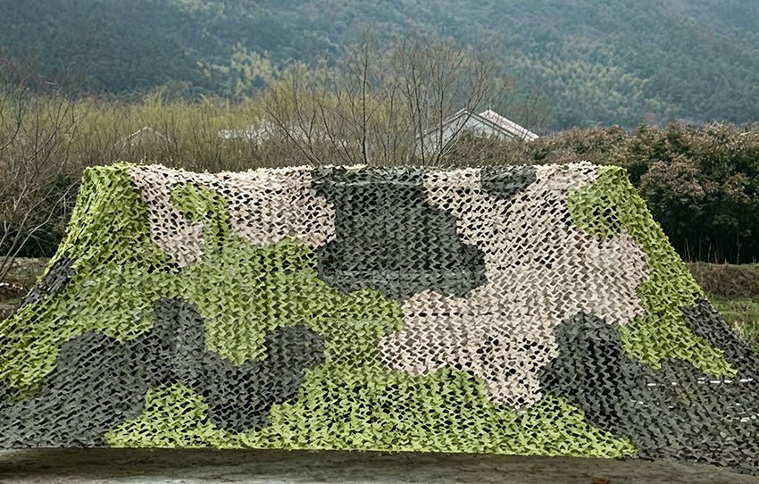 SHCB-31 Military Camouflage Net