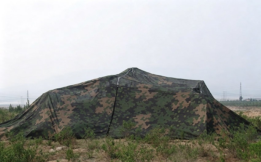 SHCB-34 Military Camouflage Net