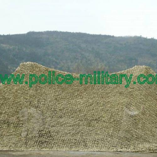 Sandland camo net